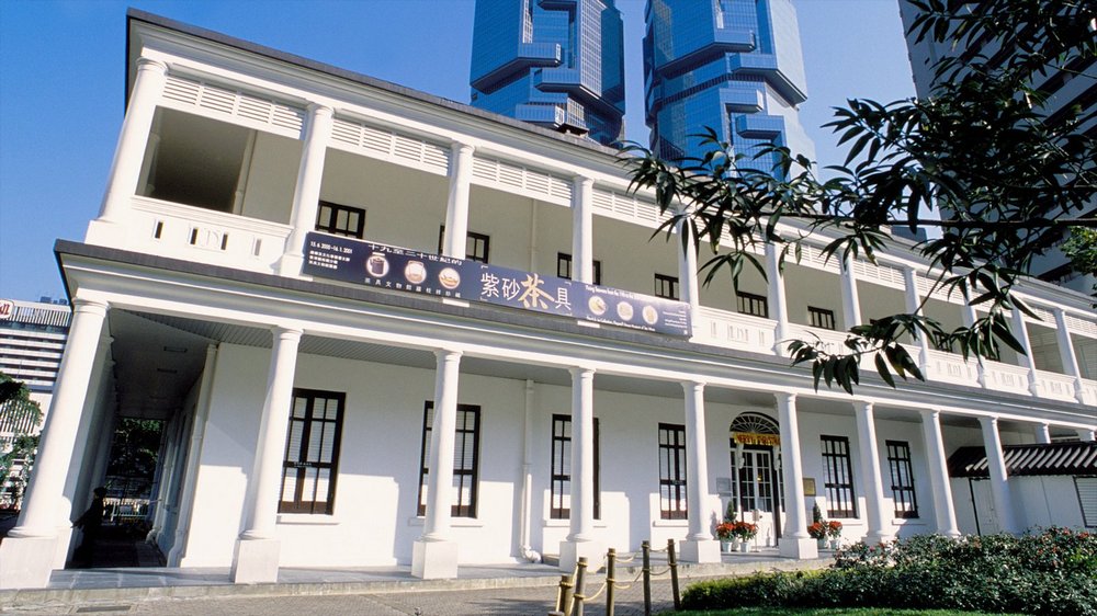 Достопримечательности Гонконга: музей чая