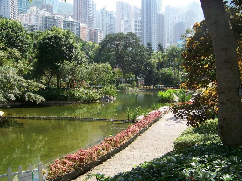 Достопримечательности Гонконга: парк Гонконг