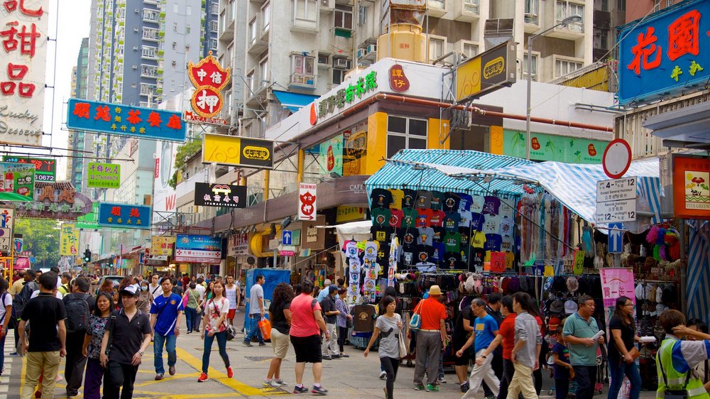 Достопримечательности Гонконга: Женский рынок
