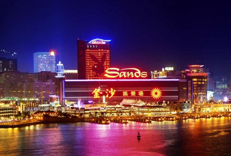 Достопримечательности Макао: казино Sands Macau