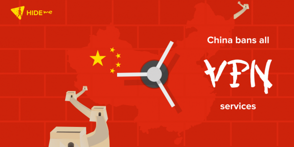 VPN для Китая