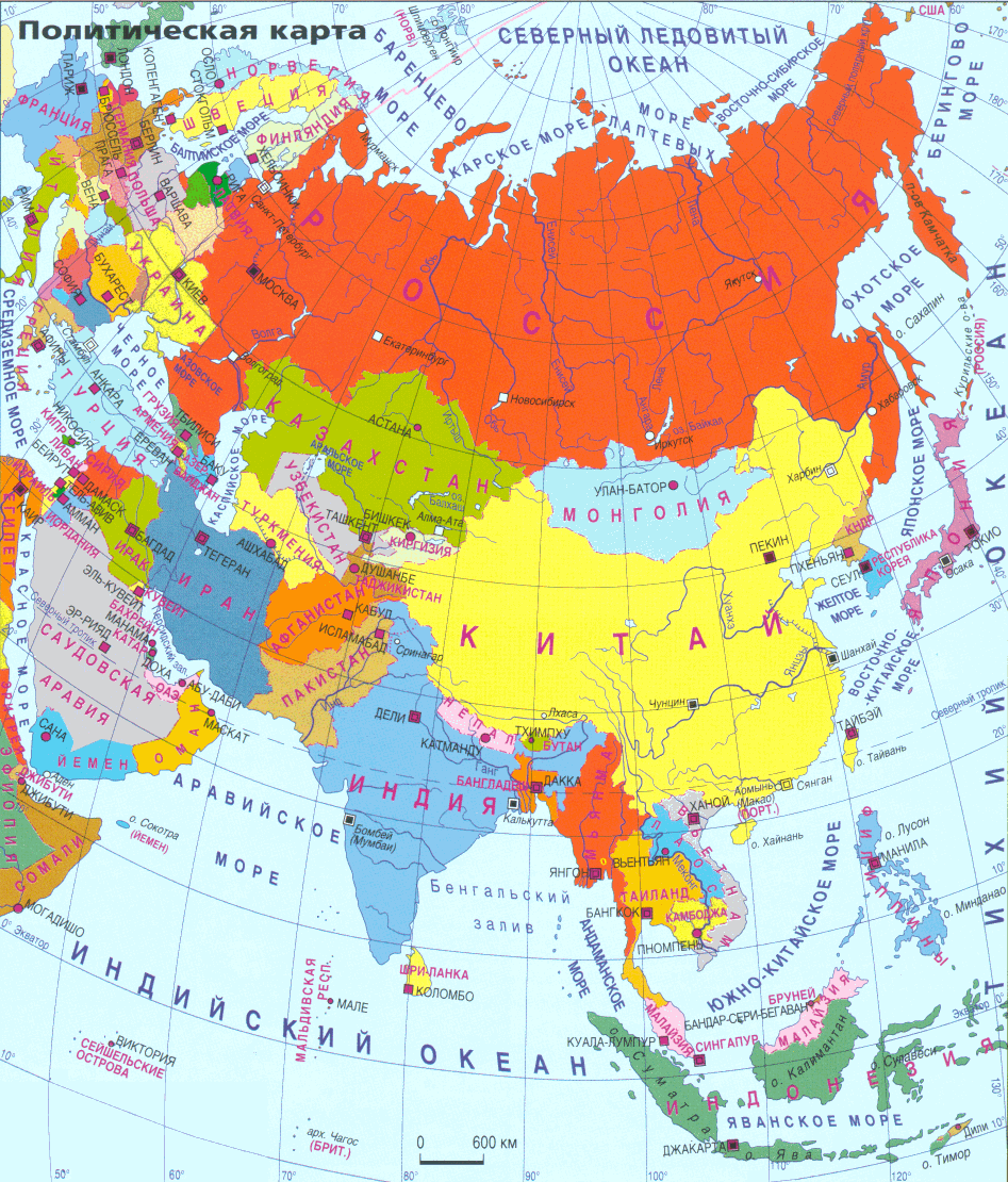 Карта Китая с городами на русском, Китай на карте мира, физическая картаКНР с провинциями на русском