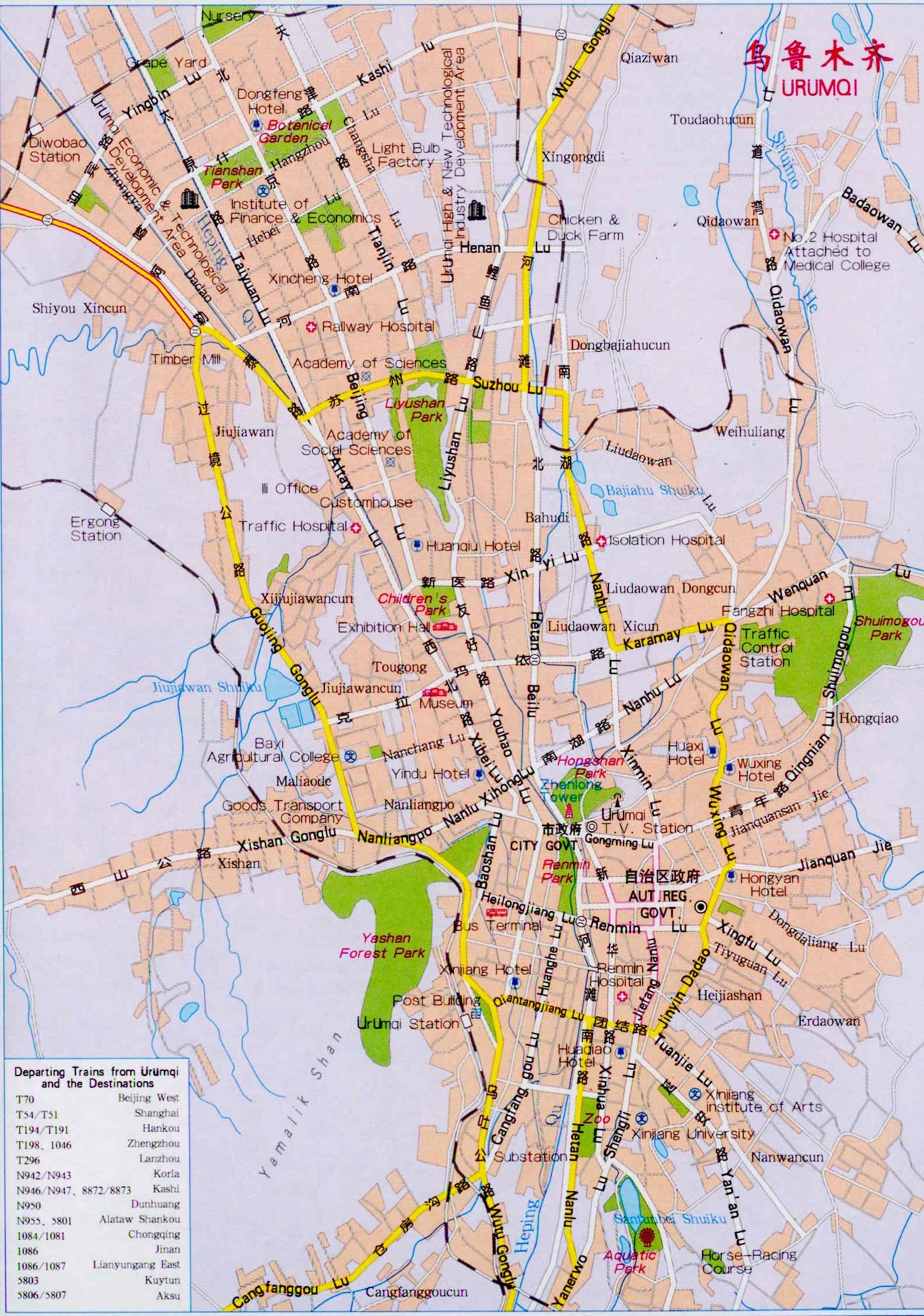 карта 2