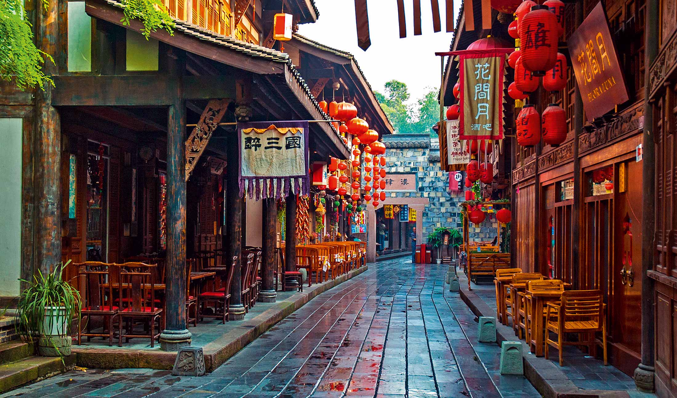 Древняя улица Цзиньли