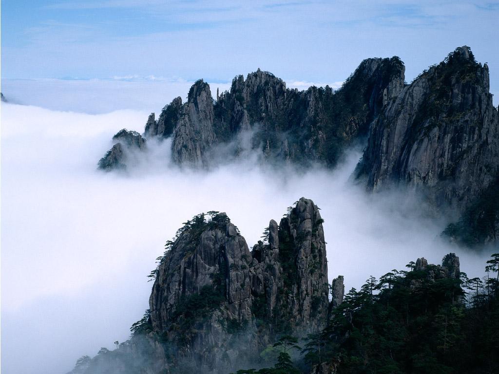 Гора "Хэншань"