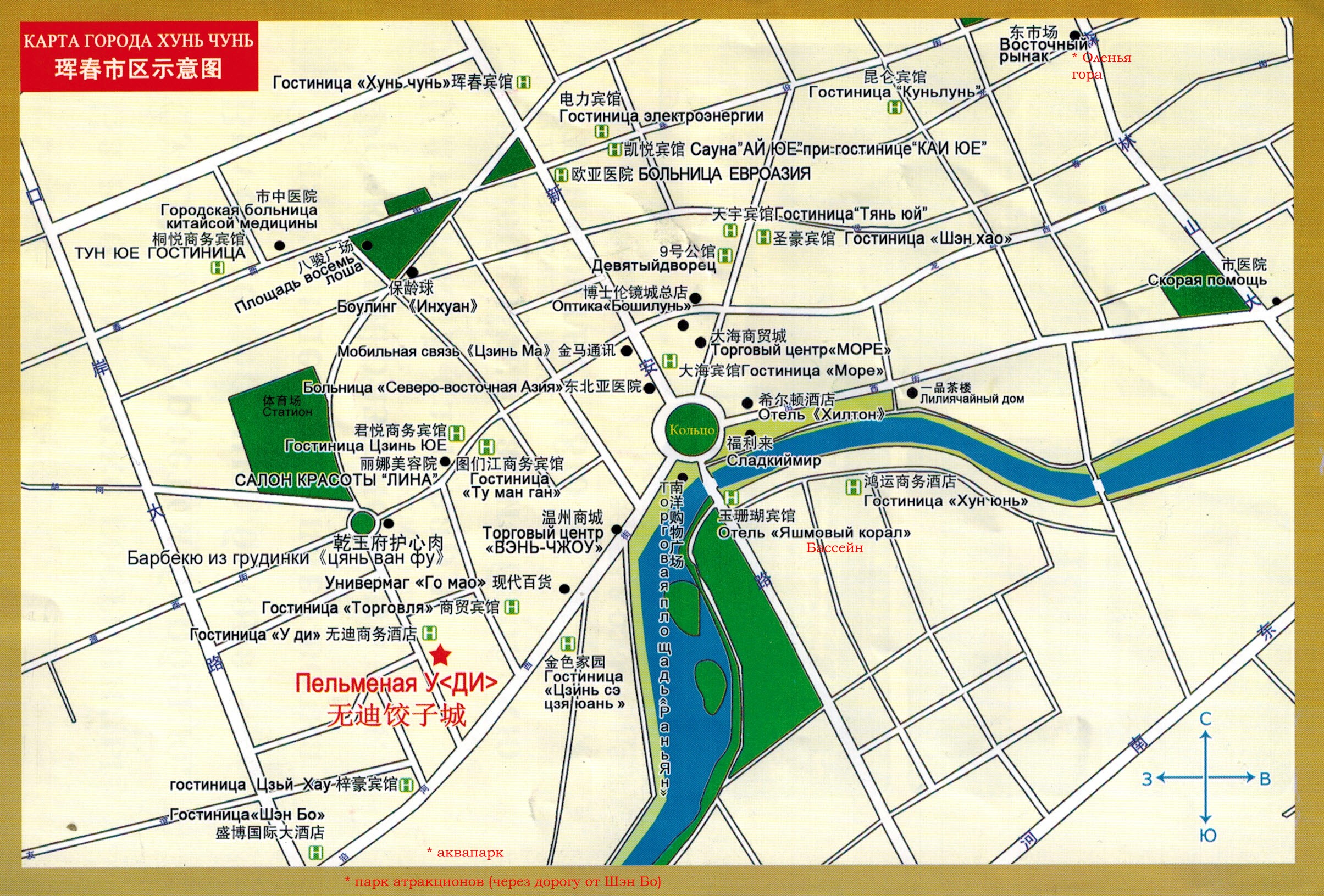 Карта Хуньчунь с достопримечательностями на русском языке