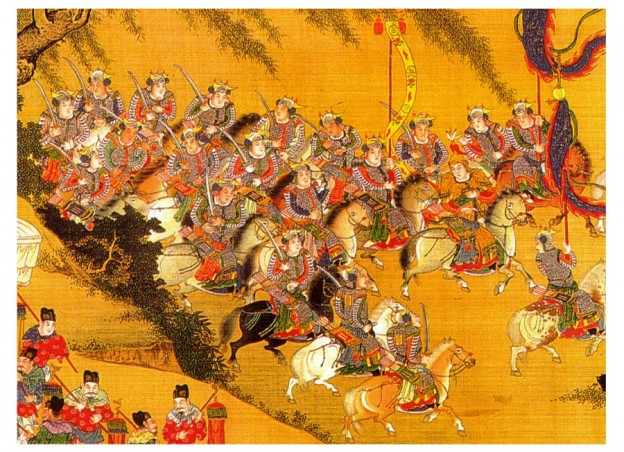 Китайская Империя династии Цин