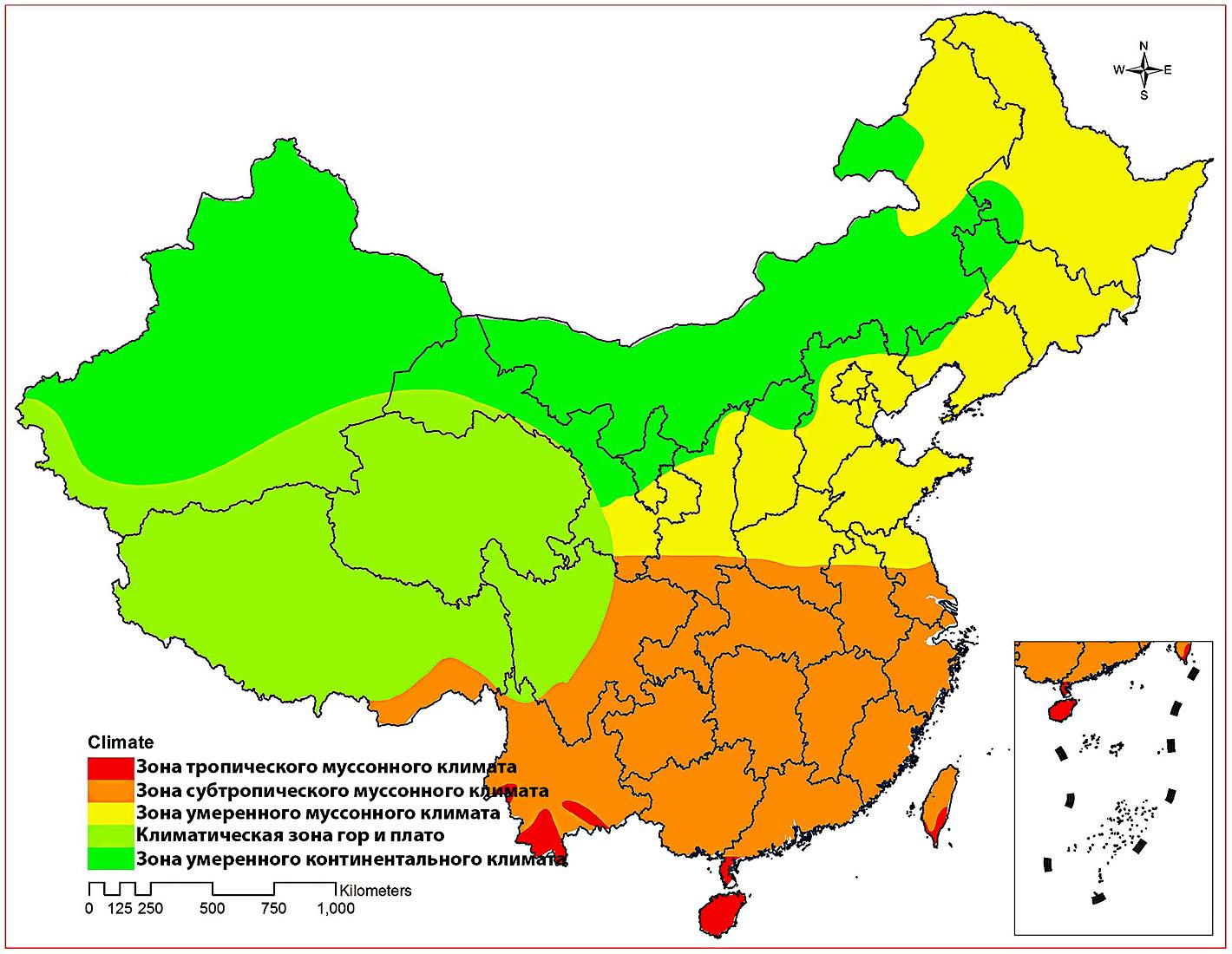 Климатические пояса Китая