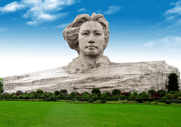 Памятник Мао Цзэдуну