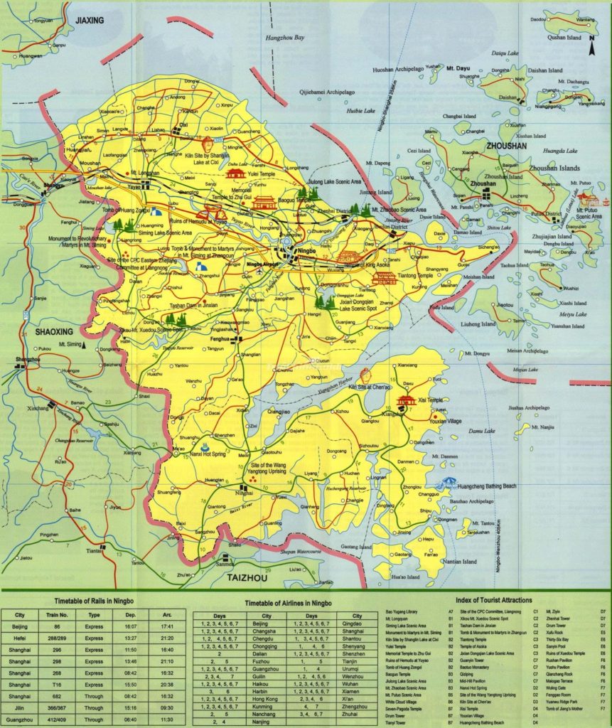 Подробная туристическая карта Нимбо с достопримечательностями