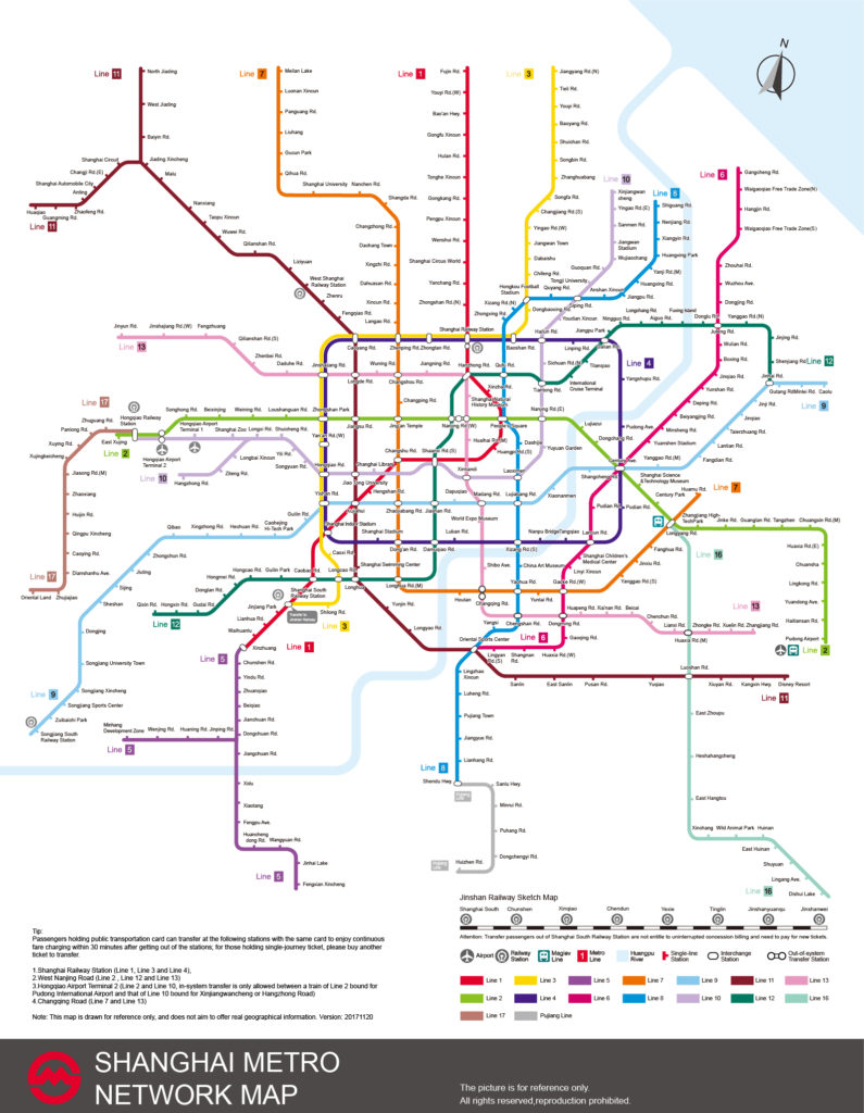 Карта метро Шанхая