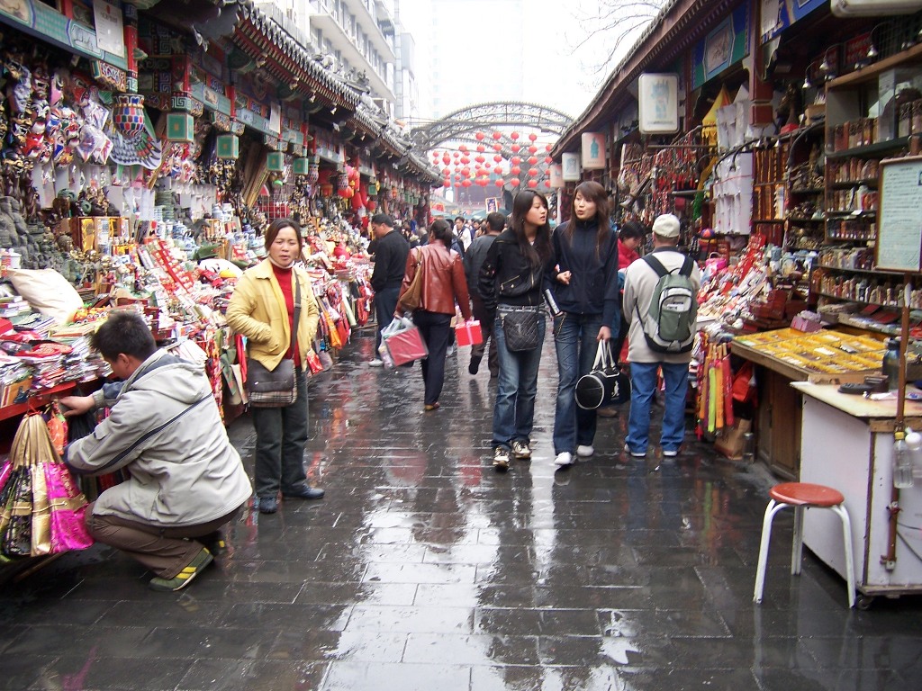 Рынок Ябаолу в Китае