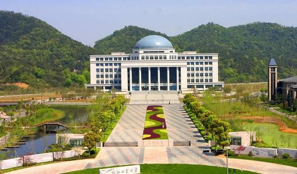 Чжэцзянский университет, Ханчжоу