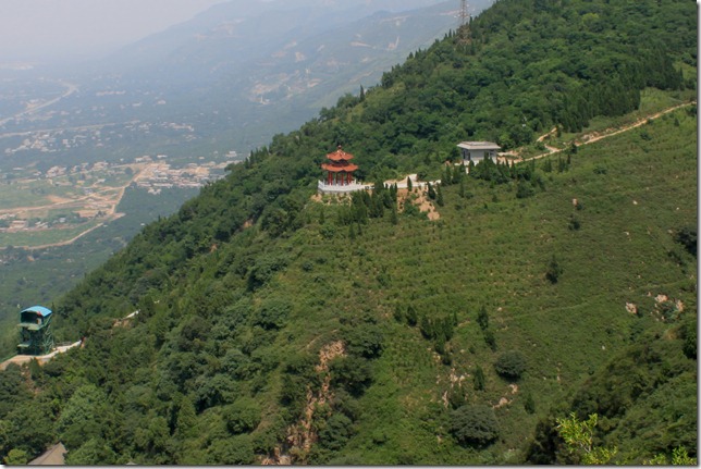 Гора Лингшань