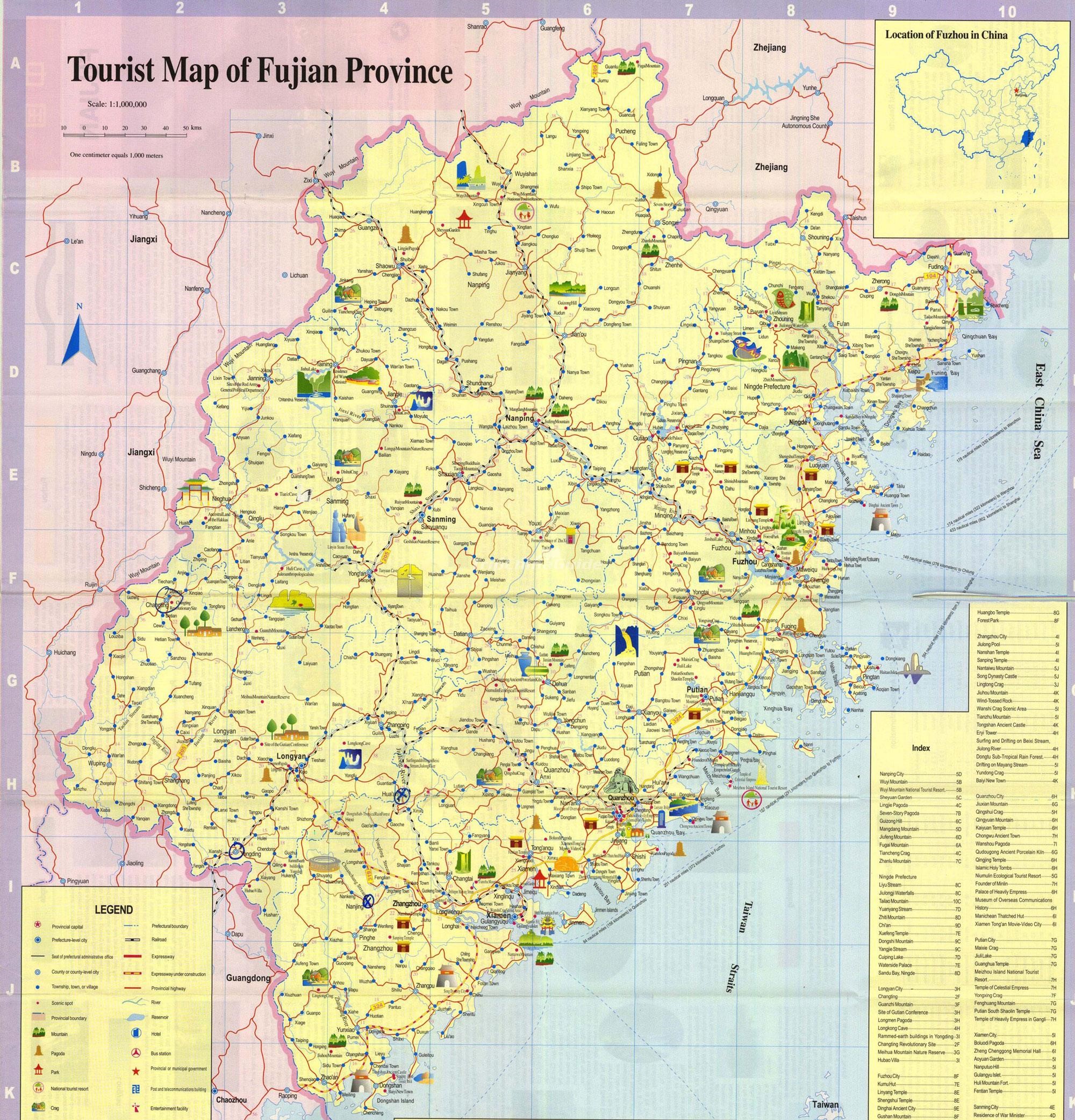 Карта провинции Фуцзянь с достопримечательностями