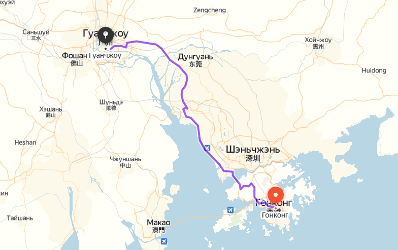 Расстояние Гуанчжоу – Гонконг