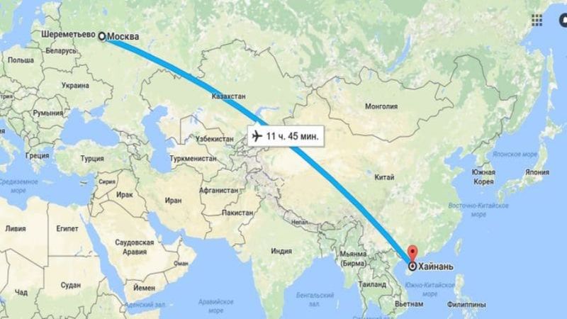 Сколько лететь до острова Хайнань из Москвы