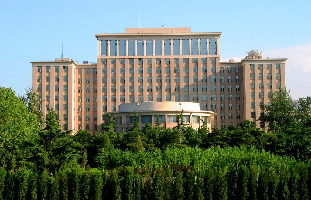 Университет Цинхуа, Пекин