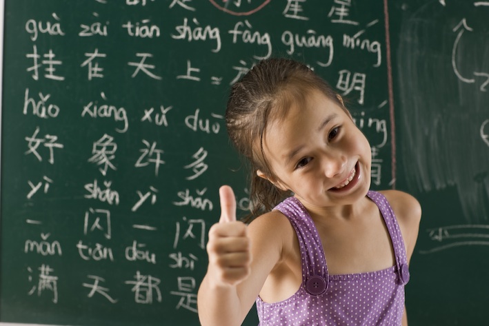 Зачем учить китайский язык