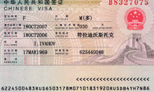 Нужна ли виза в Шанхай для россиян
