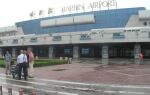 Аэропорт Харбина Тайпин
