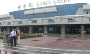 Аэропорт Харбина Тайпин