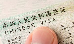 Нужна ли виза в Китай для Россиян