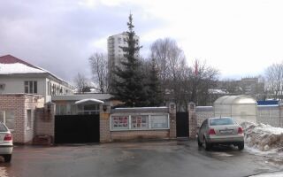 Посольство Китая в Минске