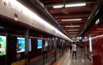 Метро Гуанчжоу: описание, схема и способы оплаты проезда