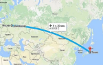 Сколько лететь до Китая из Москвы