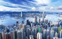 Гонконг – это столица Китая или нет