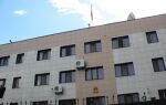 Китайское консульство в Екатеринбурге