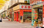 Рынки Гуанчжоу