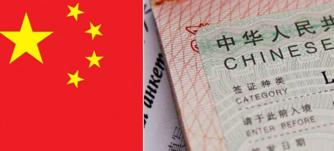 Туристическая виза в Китай для россиян